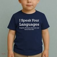 I Speak Four Languages | Funny Sayings Toddler T-Shirt thumb 2