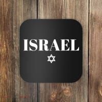 Israel Star Flag Blue Israel Coaster thumb 0