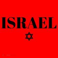 Israel Star Flag Blue Israel Santa Hat thumb 1