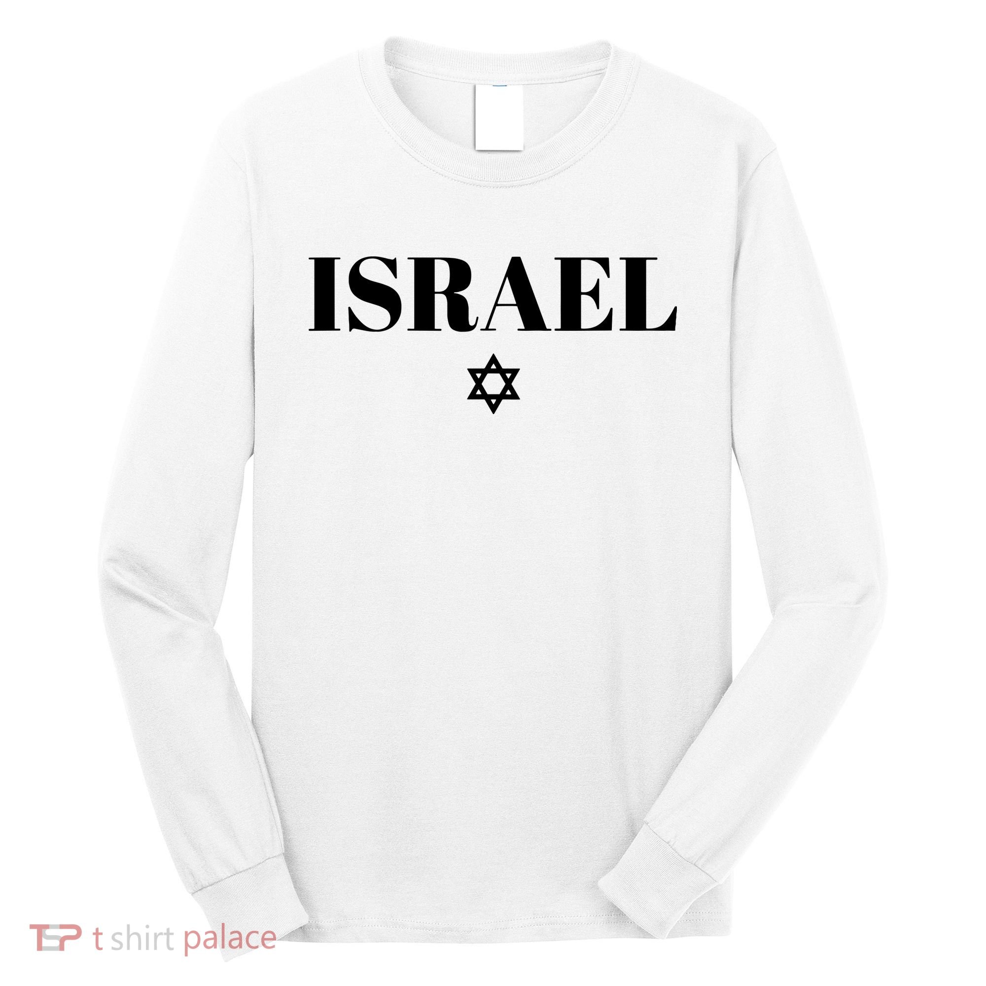 Israel Star Flag Blue Israel Long Sleeve Shirt
