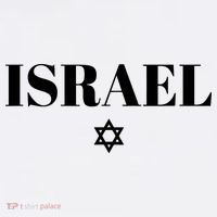 Israel Star Flag Blue Israel Apron thumb 3