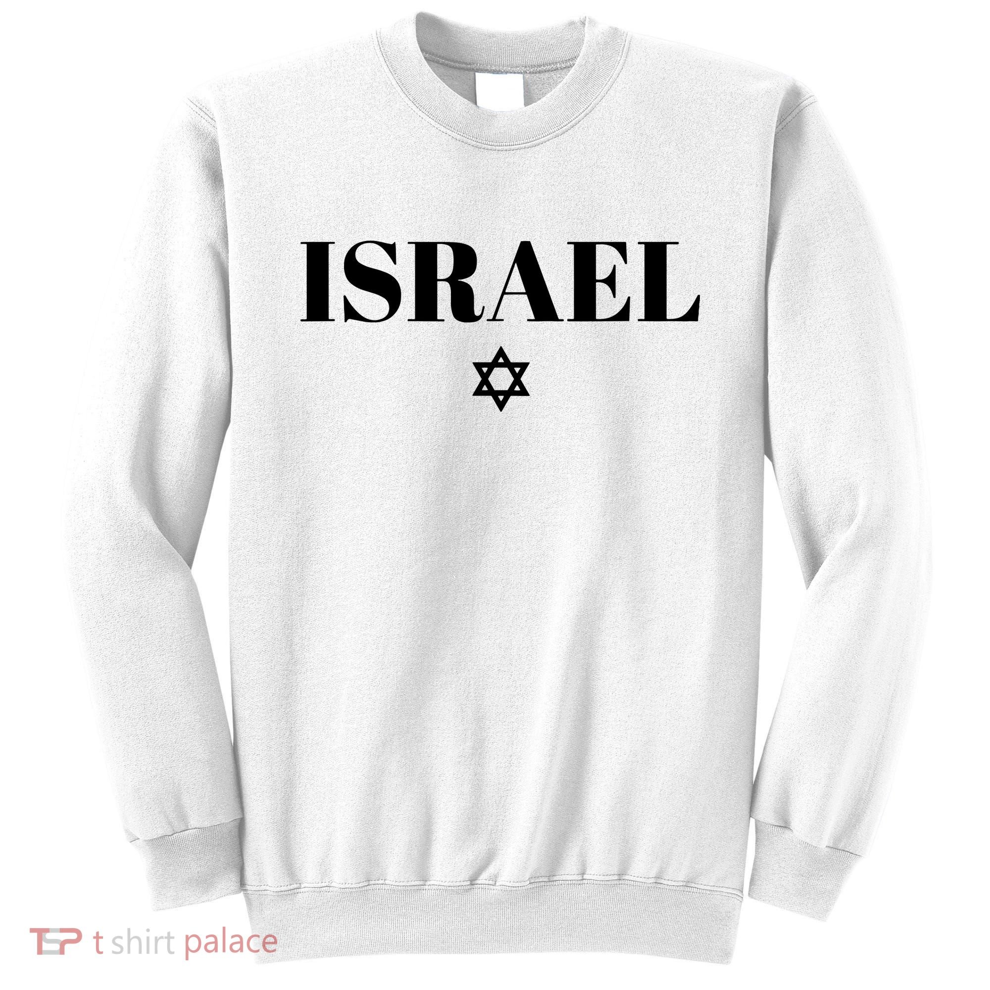 Israel Star Flag Blue Israel Sweatshirt