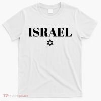 Israel Star Flag Blue Israel T-Shirt thumb 0