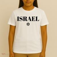 Israel Star Flag Blue Israel T-Shirt thumb 4