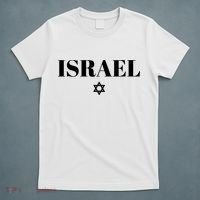 Israel Star Flag Blue Israel T-Shirt thumb 5