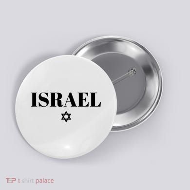 Israel Star Flag Blue Israel Button