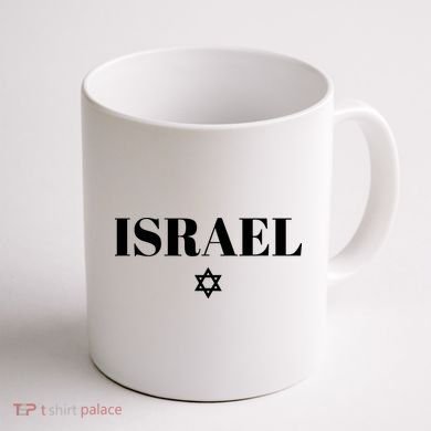 Israel Star Flag Blue Israel Coffee Mug back