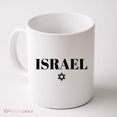 Israel Star Flag Blue Israel Coffee Mug