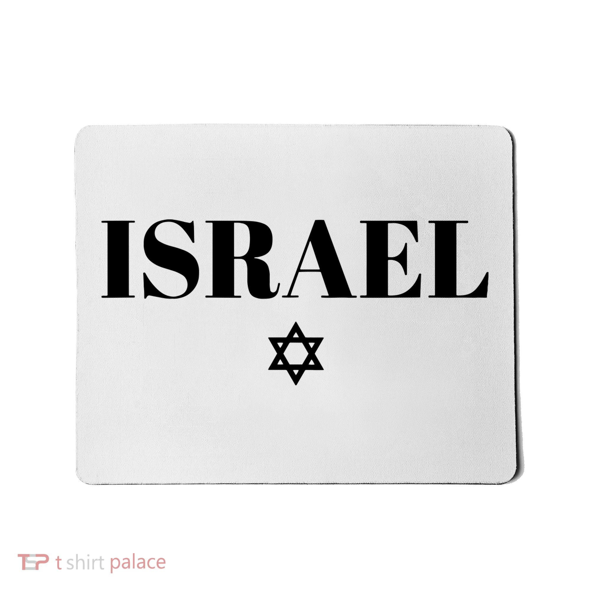 Israel Star Flag Blue Israel Mousepad