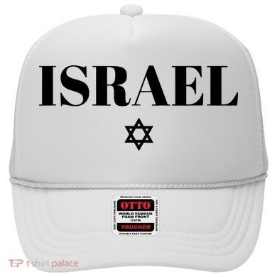 Israel Star Flag Blue Israel Hat