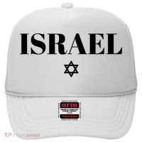 Israel Star Flag Blue Israel Hat thumb 0