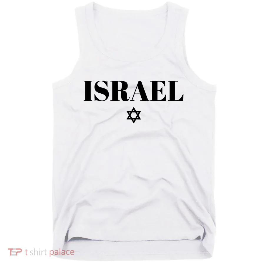 Israel Star Flag Blue Israel Tank Top