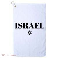 Israel Star Flag Blue Israel Golf Towel thumb 0