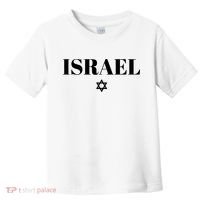 Israel Star Flag Blue Israel Toddler T-Shirt thumb 0