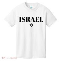 Israel Star Flag Blue Israel Kids T-Shirt thumb 0