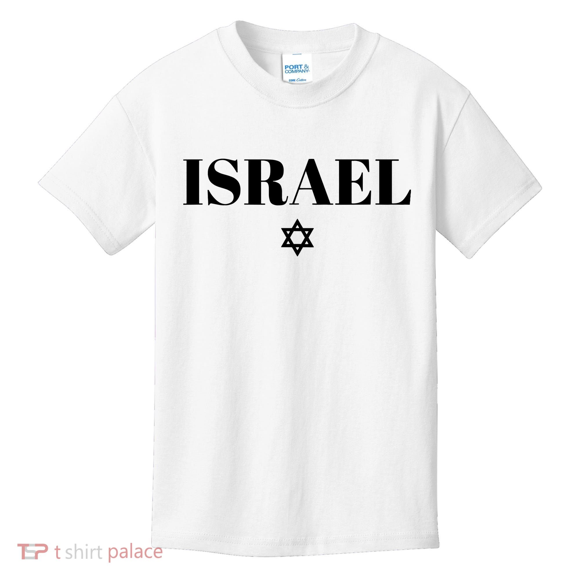 Israel Star Flag Blue Israel Kids T-Shirt
