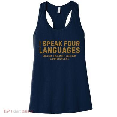 I Speak Four Languages Women's Tank Top