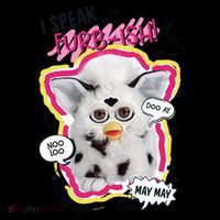 I Speak Furbish! Snowball Retro Vibes Big Chest Coffee Mug thumb 5