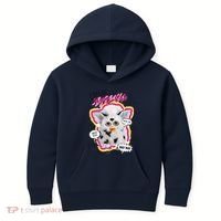 I Speak Furbish! Snowball Retro Vibes Big Chest Kids Hoodie thumb 0