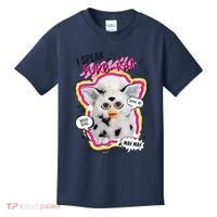 I Speak Furbish! Snowball Retro Vibes Big Chest Kids T-Shirt thumb 0