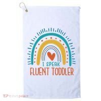 I Speak Fluent Toddler Funny Golf Towel thumb 0