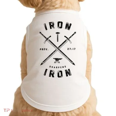 Iron Sharpens Iron Doggie Tank