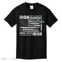 Iron Sharpens Iron Proverbs Bible Verse Christian Kids T-Shirt thumb 0