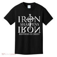 Iron Sharpens Iron Brothers In Christ Kids T-Shirt thumb 0