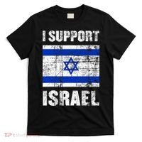 I Support Israel We Stand With Israel I Stand With Israel T-Shirt thumb 0