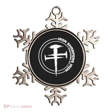 Iron Sharpens Iron Proverbs 27:17 Christian Quote Ornament
