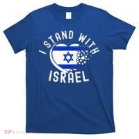 I Support Israel I Stand With Israel Heart Israeli Flag T-Shirt thumb 0