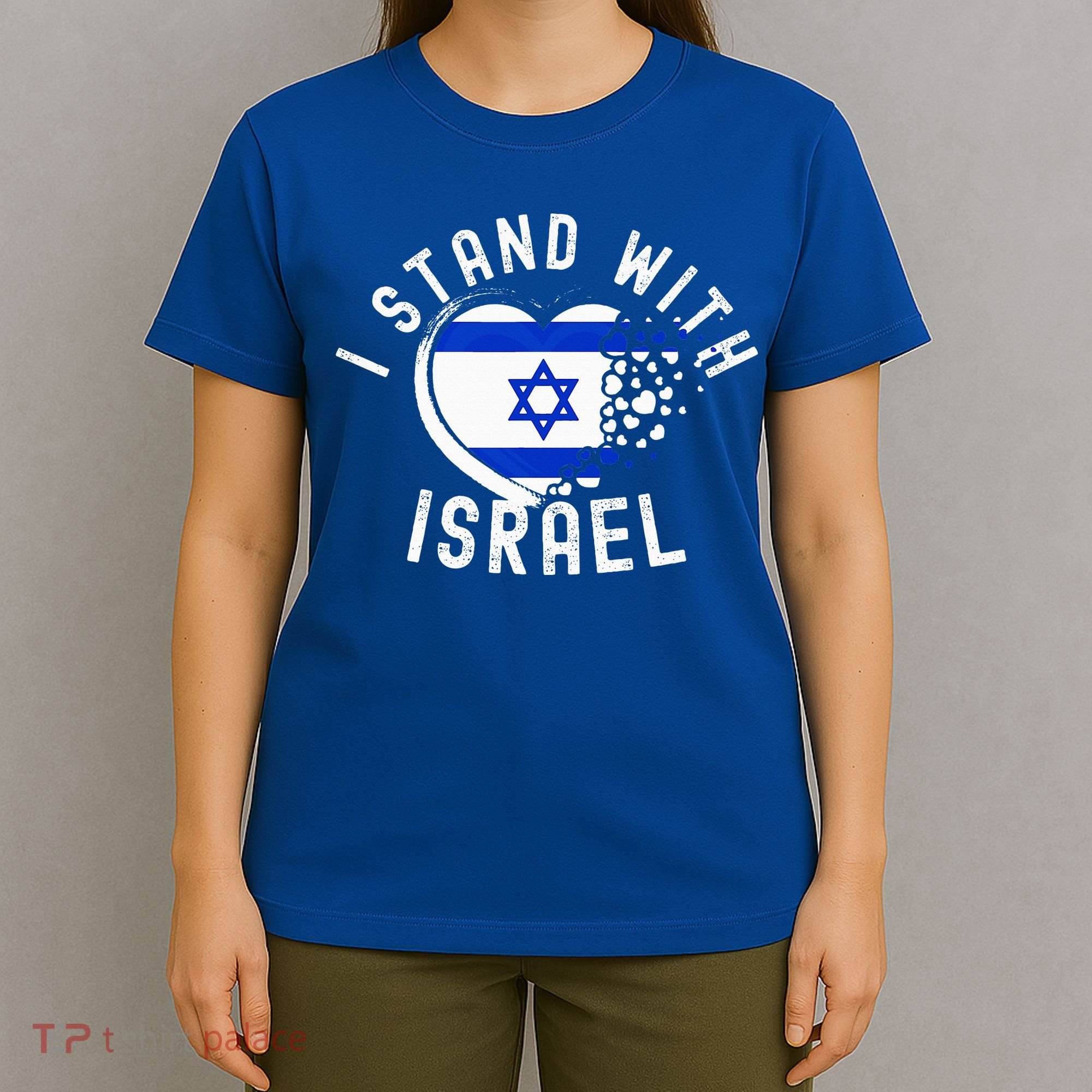 I Support Israel I Stand With Israel Heart Israeli Flag T-Shirt