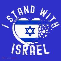 I Support Israel I Stand With Israel Heart Israeli Flag T-Shirt thumb 7