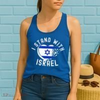 I Support Israel I Stand With Israel Heart Israeli Flag Women's Tank Top thumb 2
