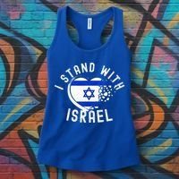 I Support Israel I Stand With Israel Heart Israeli Flag Women's Tank Top thumb 3