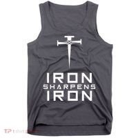 Iron Sharpens Iron Christian Faith Tank Top thumb 0