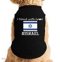 Israel Support Israel Stop War Support Israel No War Palestine Doggie Tank thumb 0