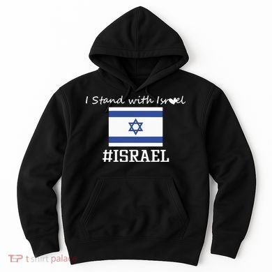 Israel Support Israel Stop War Support Israel No War Palestine Hoodie