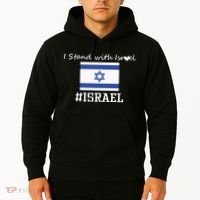 Israel Support Israel Stop War Support Israel No War Palestine Hoodie thumb 2