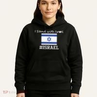 Israel Support Israel Stop War Support Israel No War Palestine Hoodie thumb 5