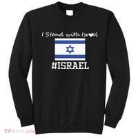 Israel Support Israel Stop War Support Israel No War Palestine Sweatshirt thumb 0