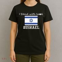 Israel Support Israel Stop War Support Israel No War Palestine T-Shirt thumb 4
