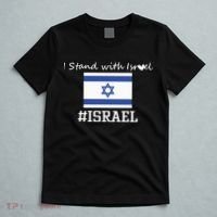 Israel Support Israel Stop War Support Israel No War Palestine T-Shirt thumb 5
