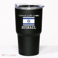 Israel Support Israel Stop War Support Israel No War Palestine Tumbler thumb 0