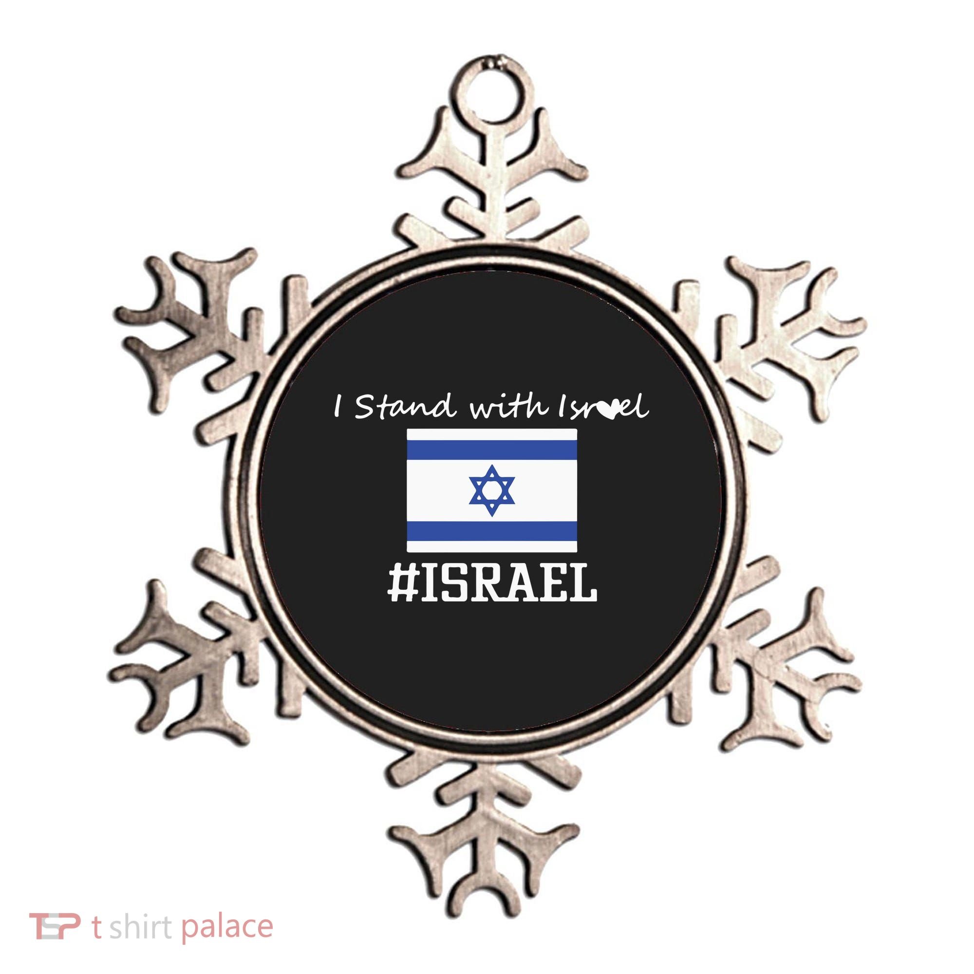 Israel Support Israel Stop War Support Israel No War Palestine Ornament