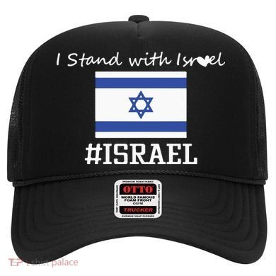 Israel Support Israel Stop War Support Israel No War Palestine Hat