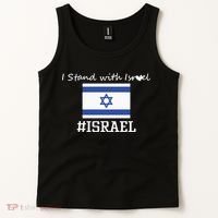 Israel Support Israel Stop War Support Israel No War Palestine Tank Top thumb 2