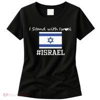 Israel Support Israel Stop War Support Israel No War Palestine Women's T-Shirt thumb 0