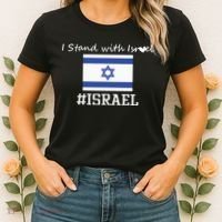 Israel Support Israel Stop War Support Israel No War Palestine Women's T-Shirt thumb 2
