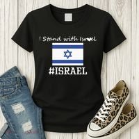 Israel Support Israel Stop War Support Israel No War Palestine Women's T-Shirt thumb 3